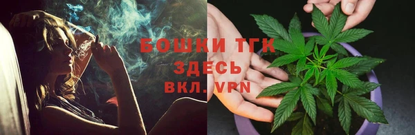 кокаин VHQ Абинск