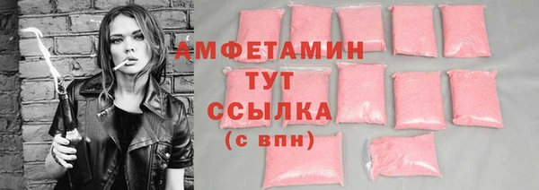 скорость Нижневартовск