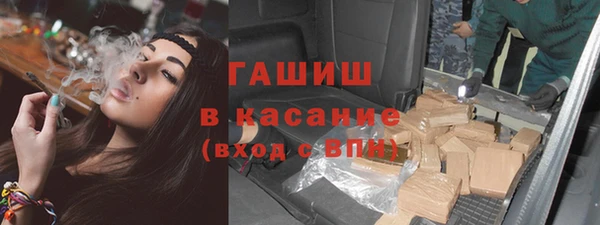 прущие крисы Абаза