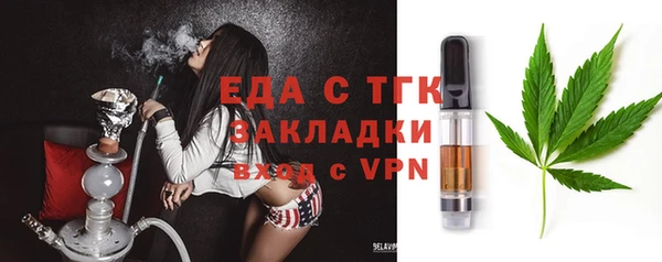 прущие крисы Абаза