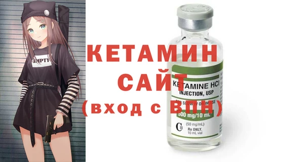 героин Кострома