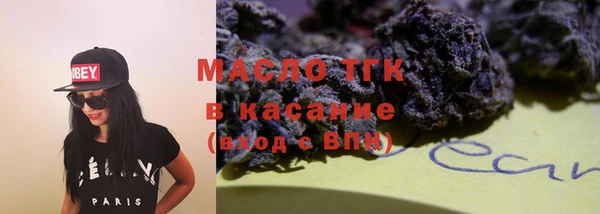 прущие крисы Абаза