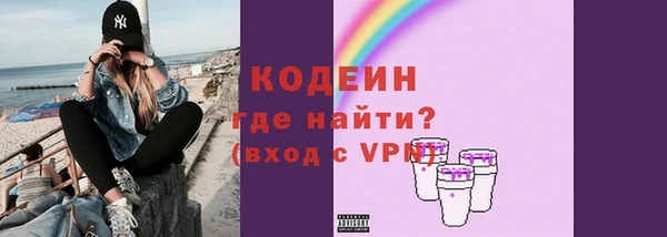 jwh Абдулино
