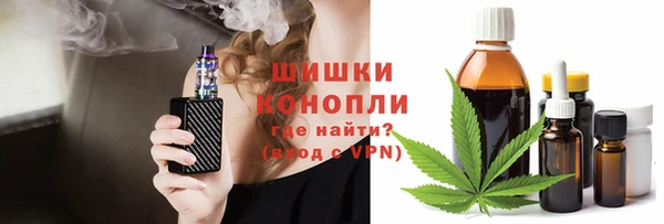jwh Абдулино