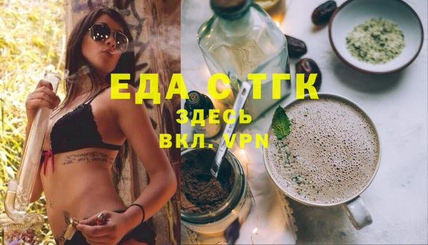 кокаин VHQ Абинск