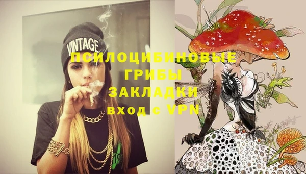 кокаин VHQ Абинск