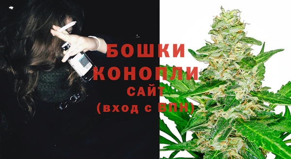 jwh Абдулино
