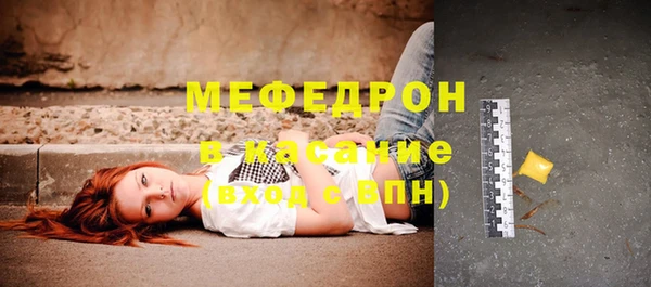 кокаин VHQ Абинск