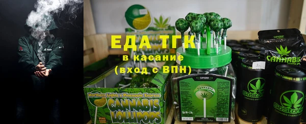 кокаин VHQ Абинск