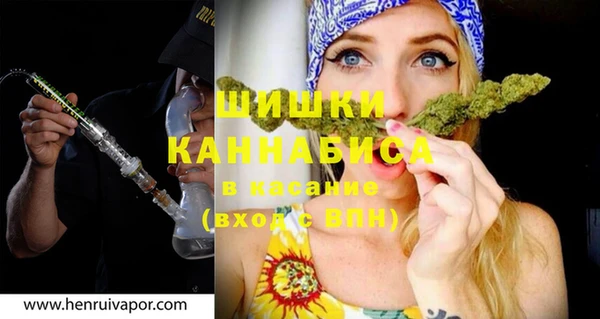 jwh Абдулино
