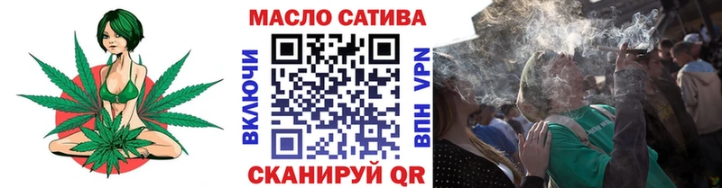 Дистиллят ТГК концентрат  Абаза 